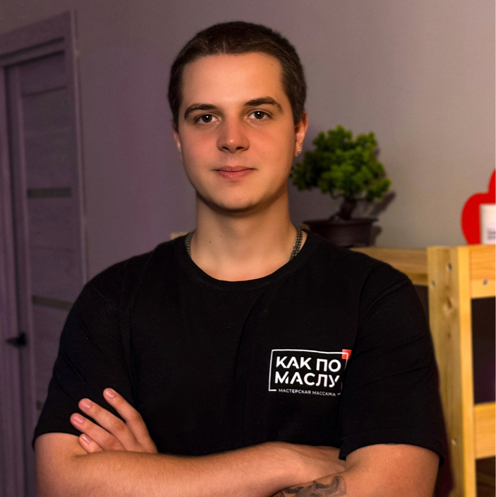 Максим