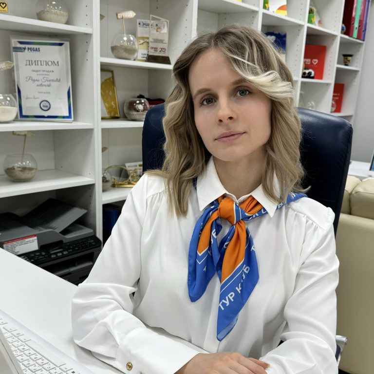 Слепушкина Юлия