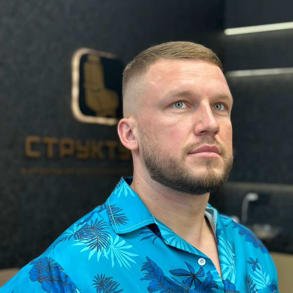 Стрижка + борода