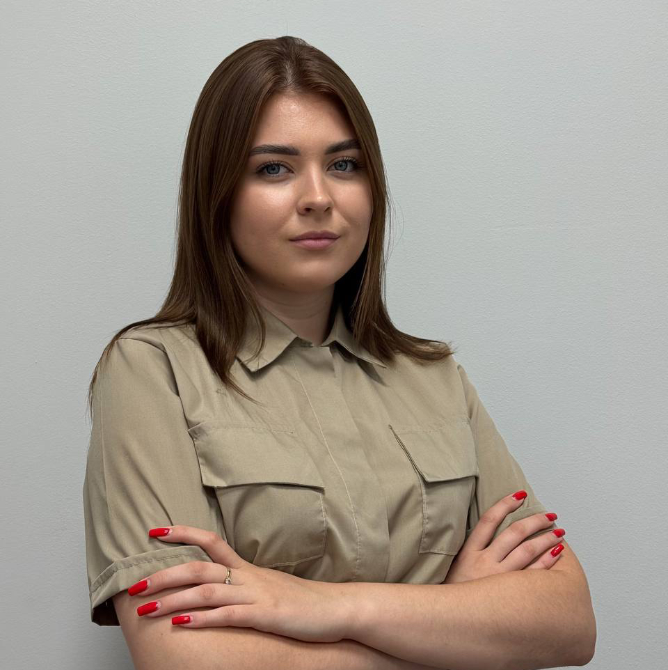 Алина