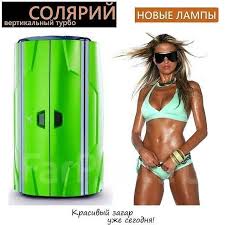 Администратор