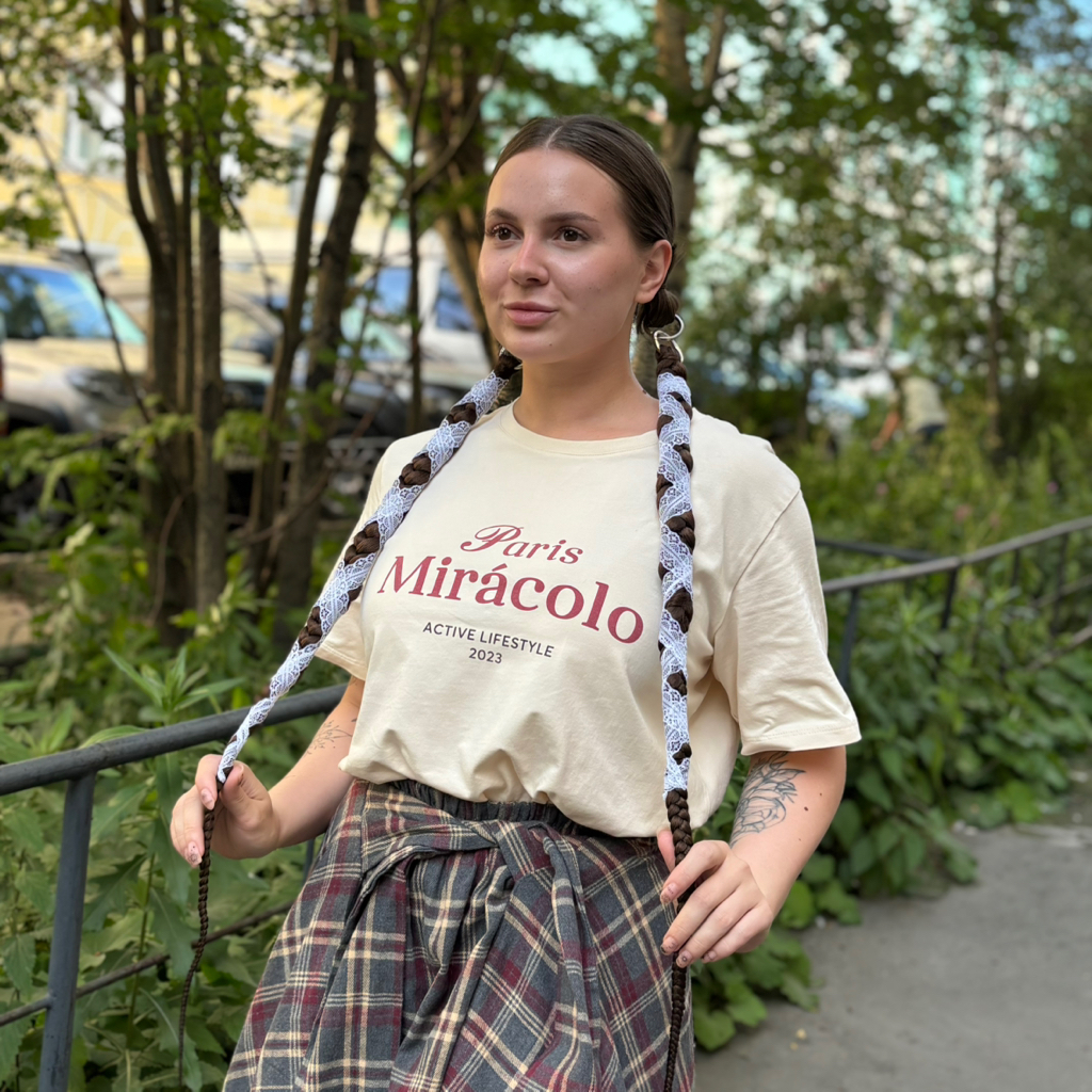 Коса на карбине