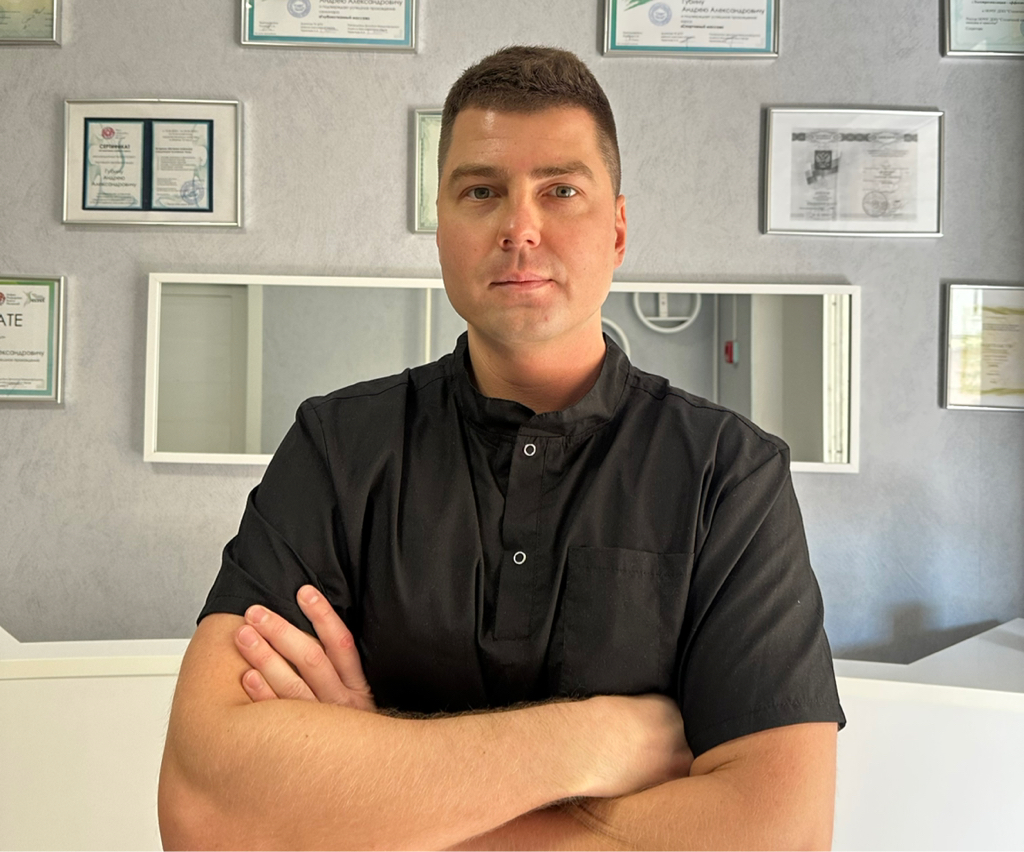 Рудкевич Александр