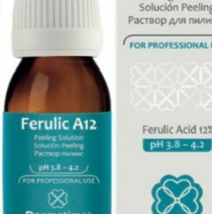 Протокол антиоксидантный (белизна и сияние кожи)