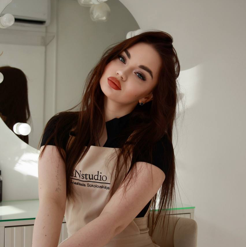 Лысенко Анастасия