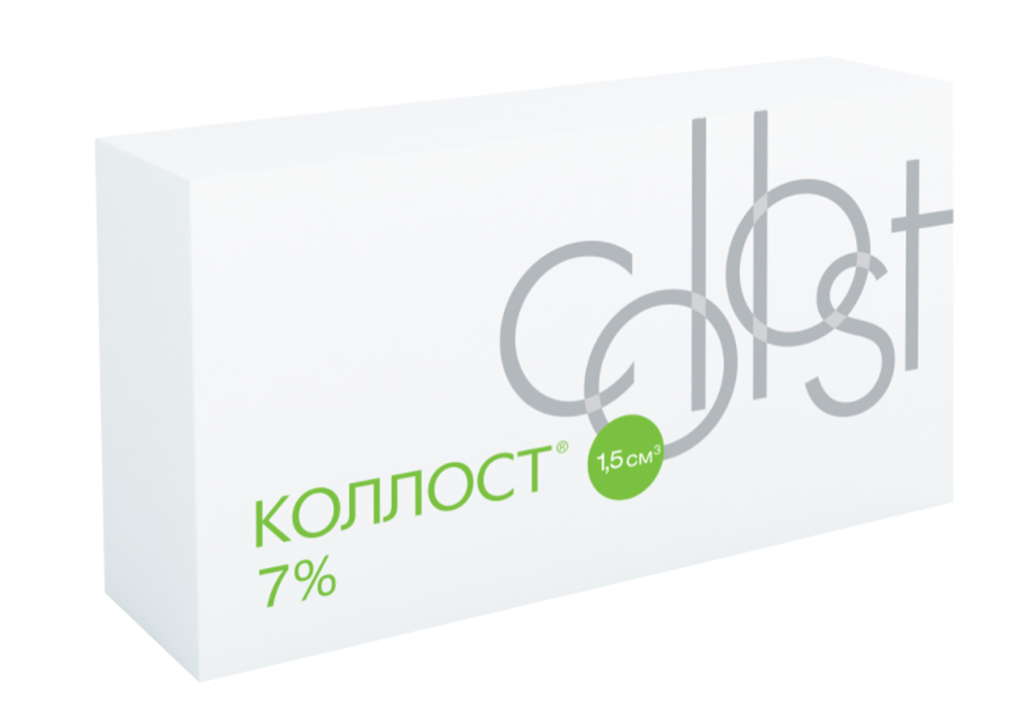 Коллост 7% 1 мл