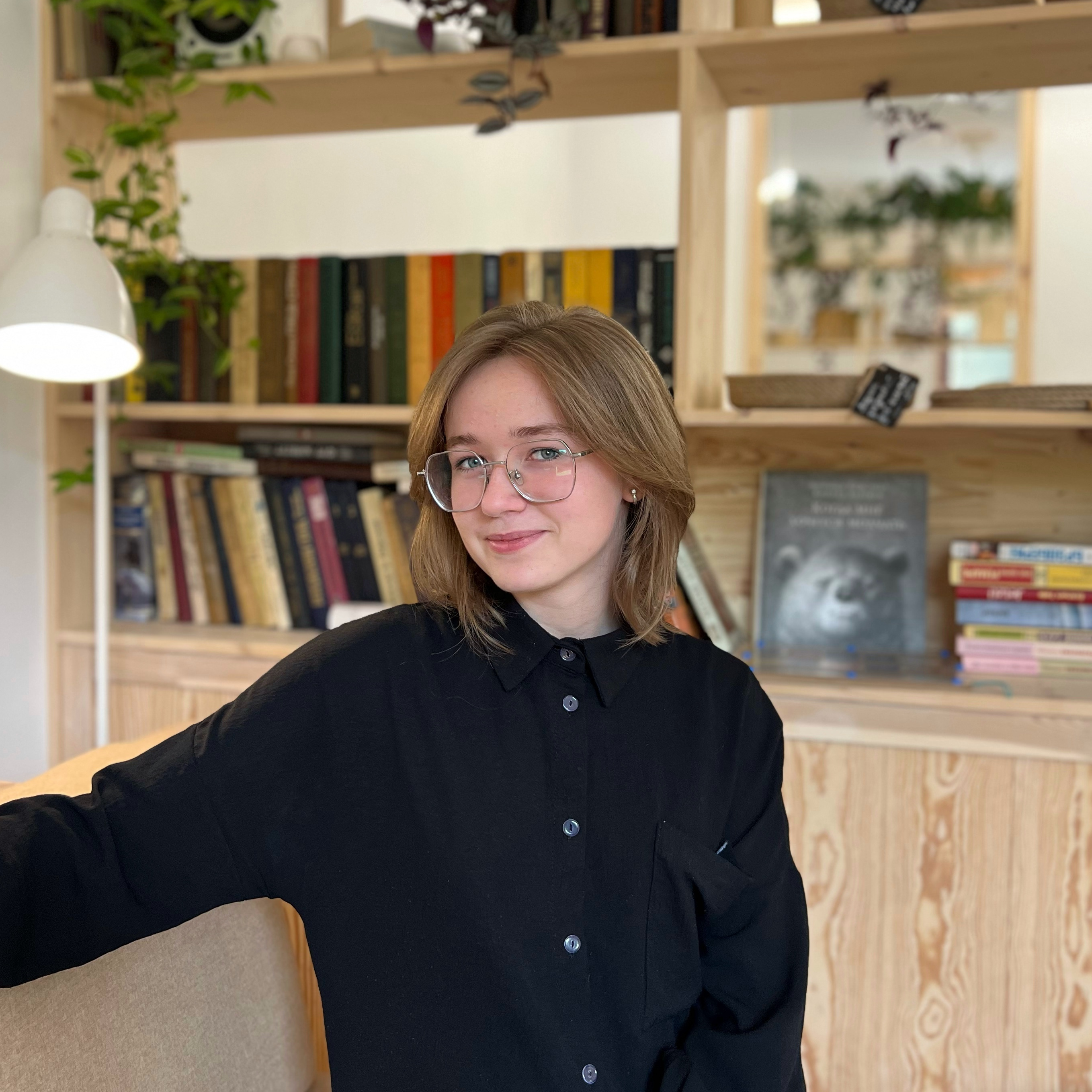 Гришанова Алина