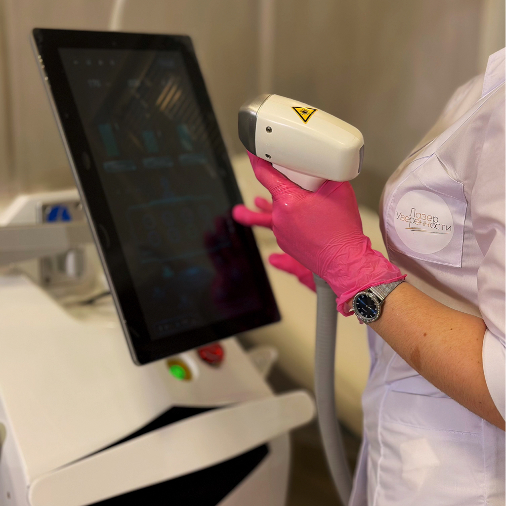 Бикини полностью, голени( колени, пальцы), подмышки