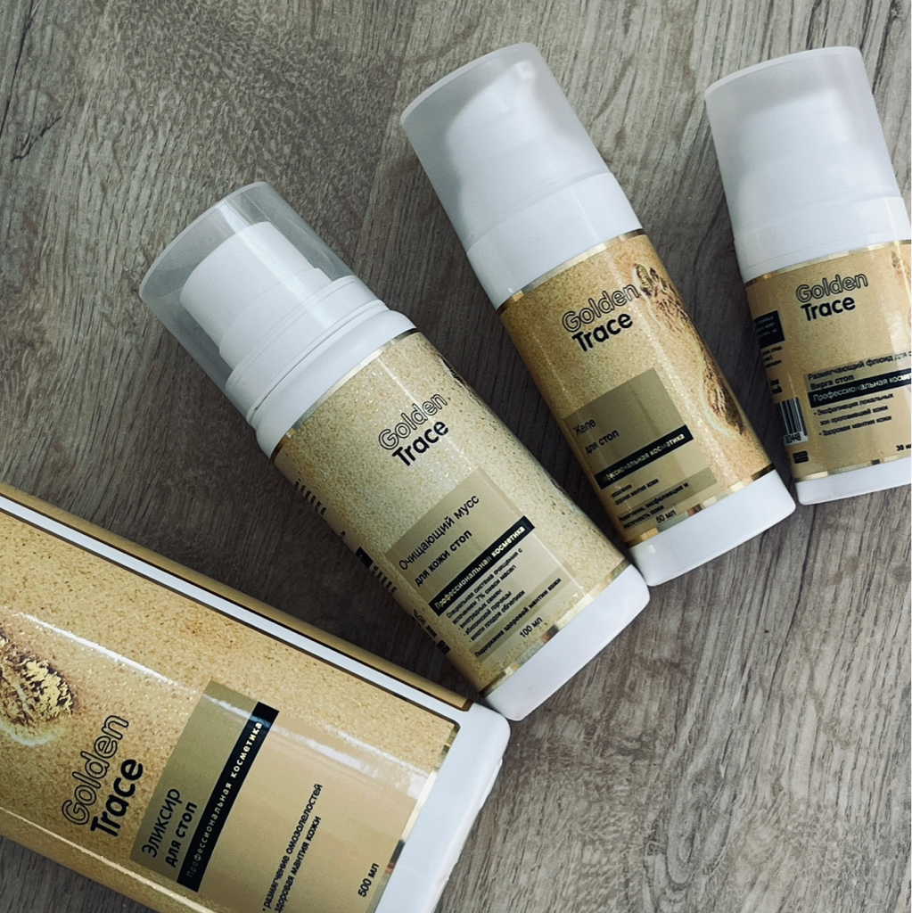 Golden Trace - обработка стопы препаратами + пальчики с покрытием