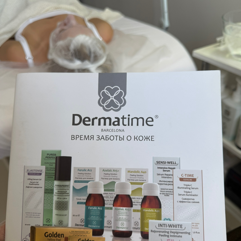 Карбокситерапия Dermatime (Испания) + пилинг Angiopharm