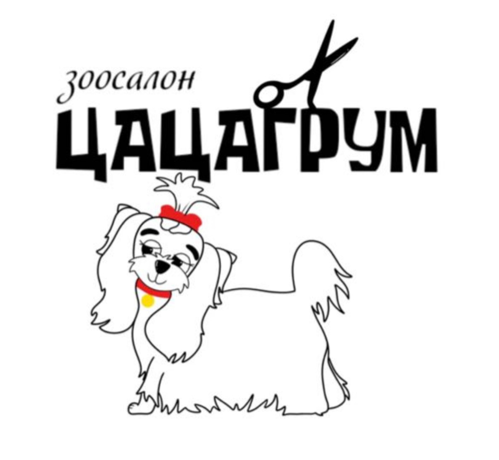 Чистка Зубов щеткой