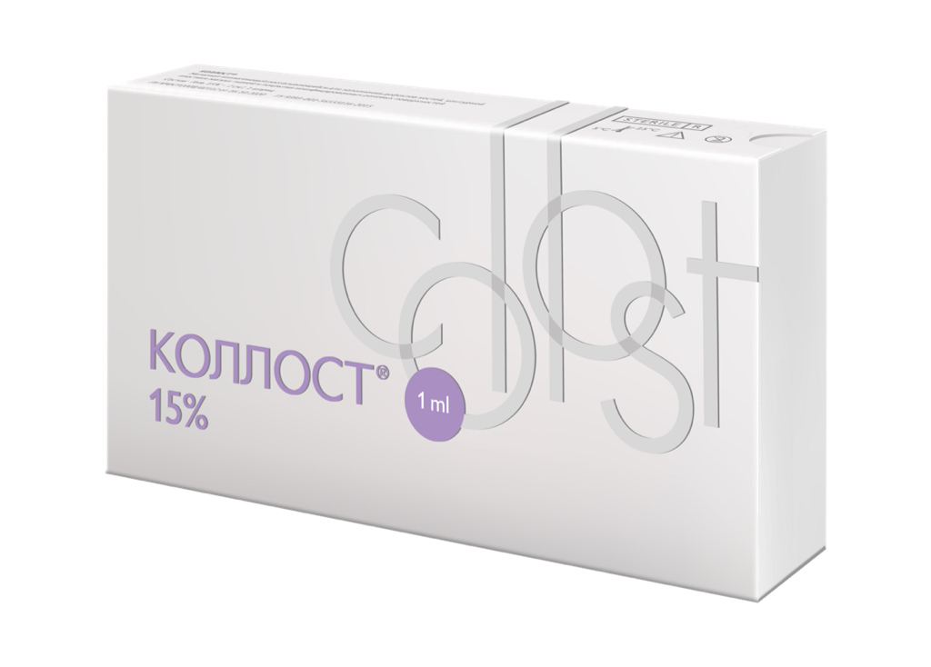 Коллост 15% 1 мл