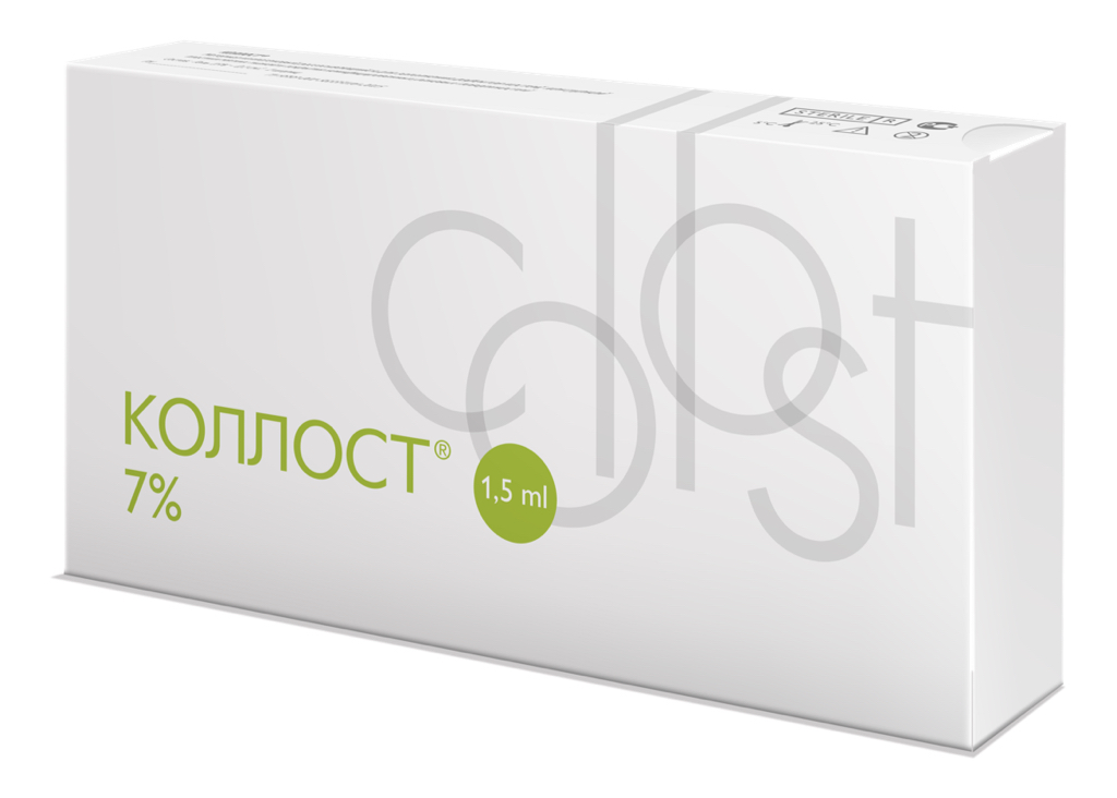 Коллост 7% 1,5 мл