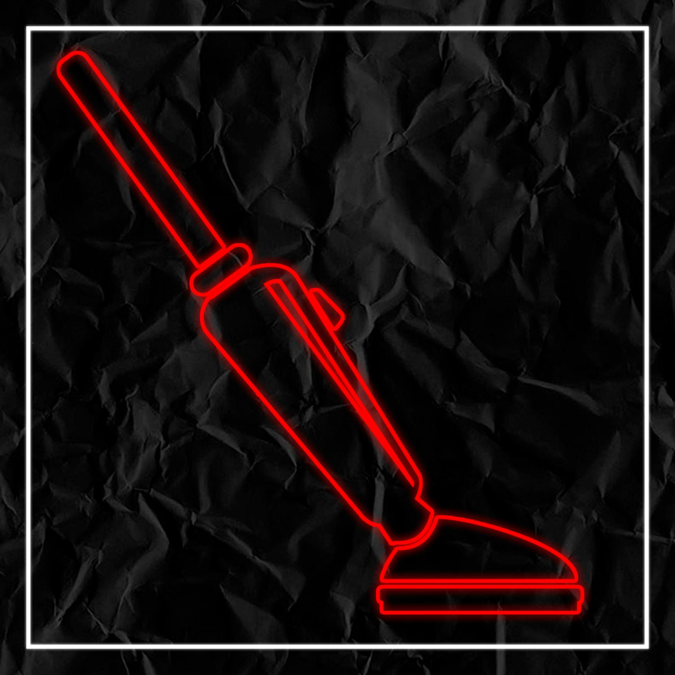 Пылесос В-1125