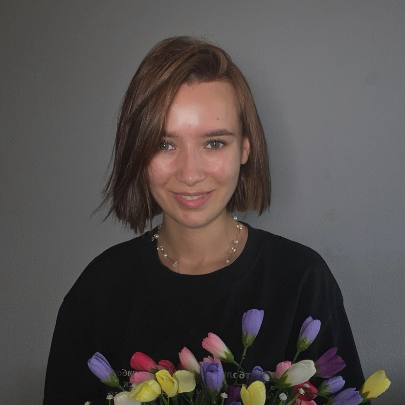 Кристина