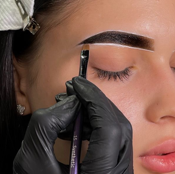 Архитектура И Коррекция Бровей