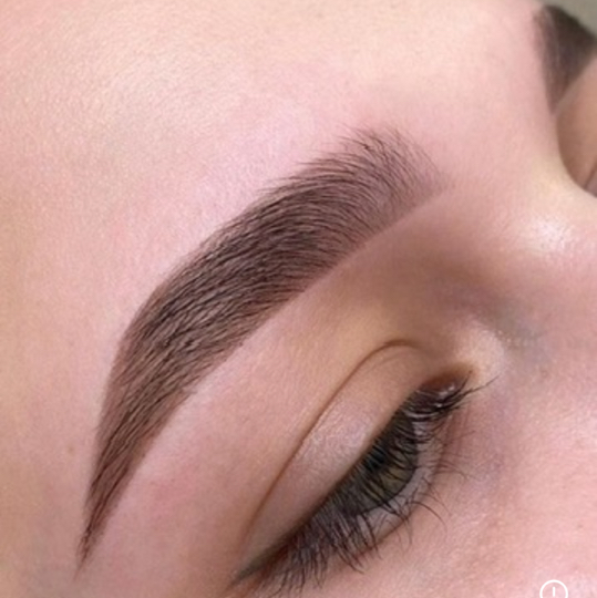 Счастье для бровей