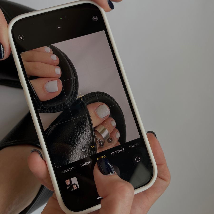 Педикюр «только пальчики» покрытие пленки