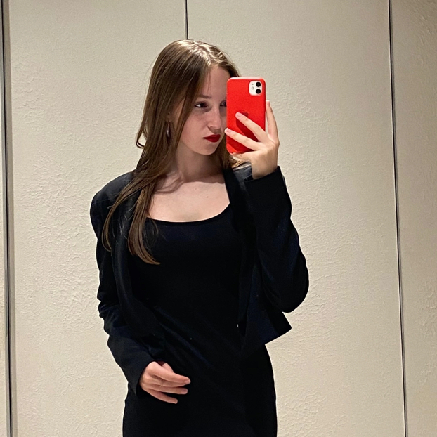Полина