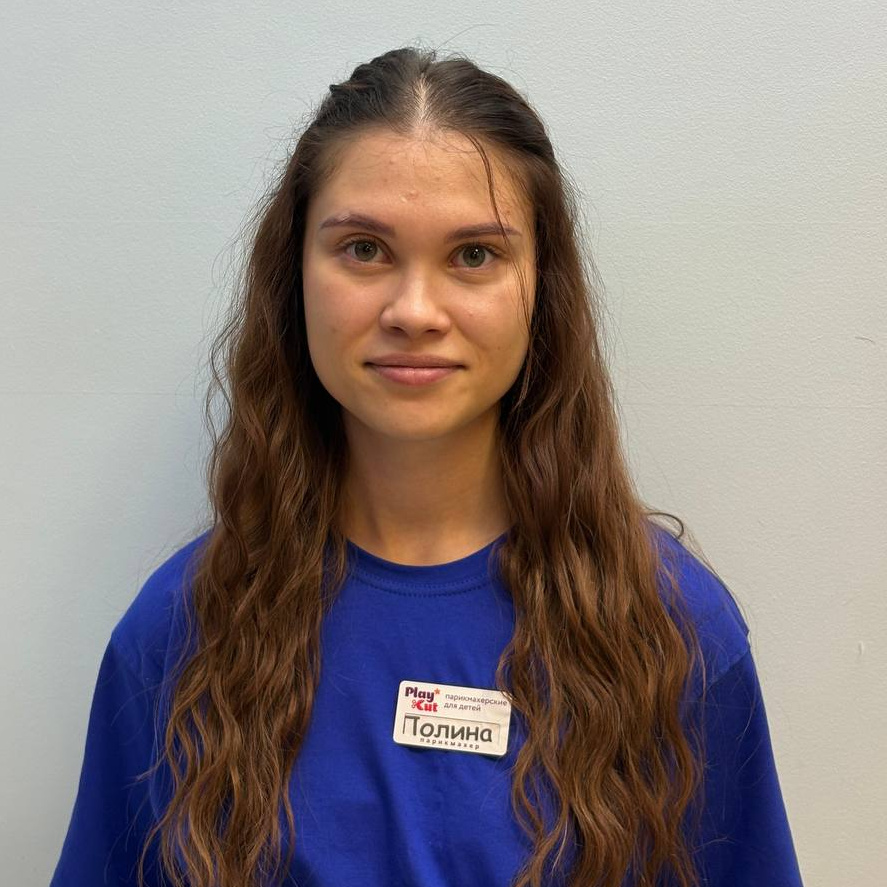 Качина Полина