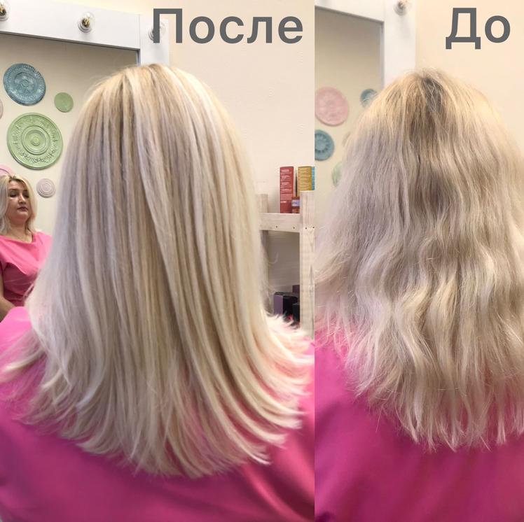 KERALEX  профессиональный уход для волос
