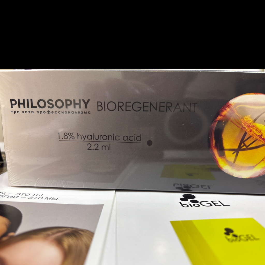 Биоревитализация с янтарной кислотой