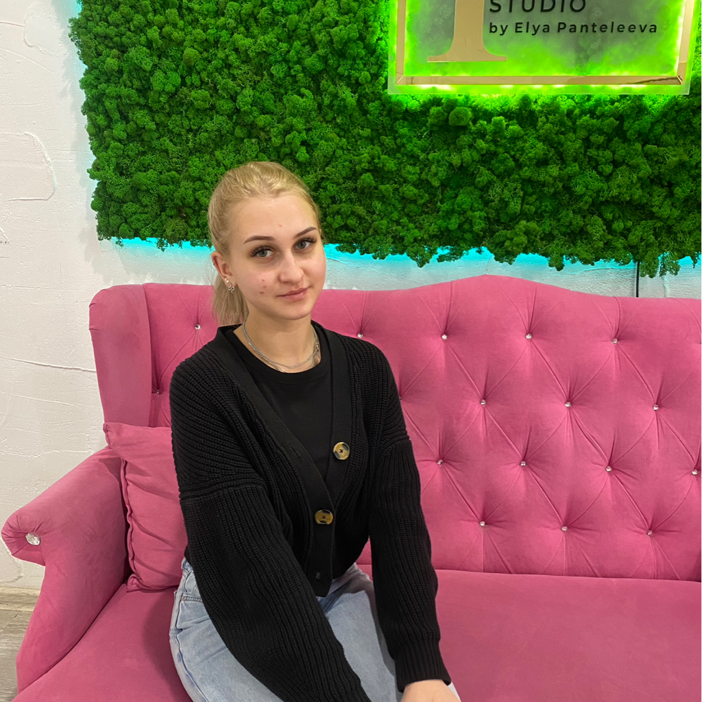 Фролова Анастасия