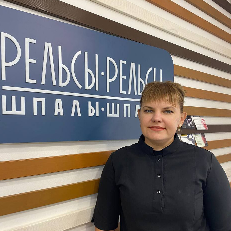 Татьяна