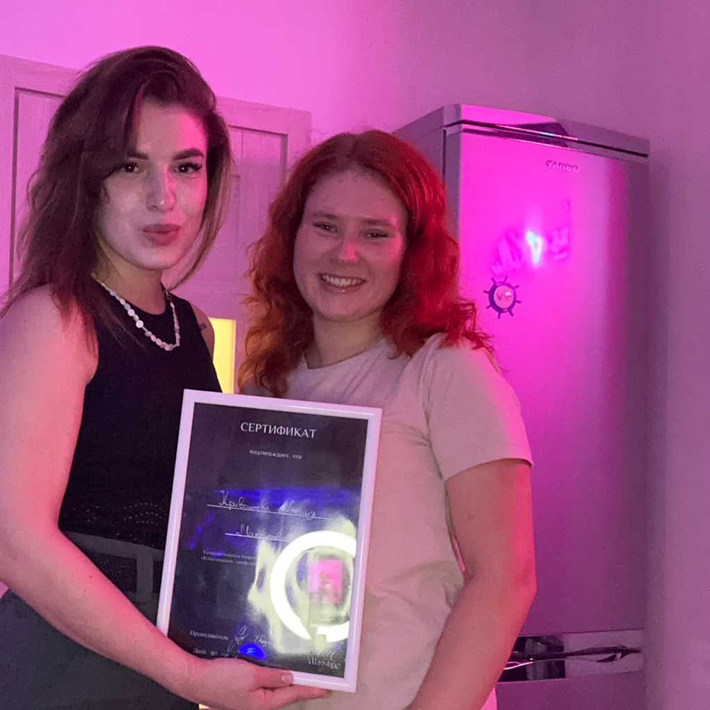 Кривошеева Ксения