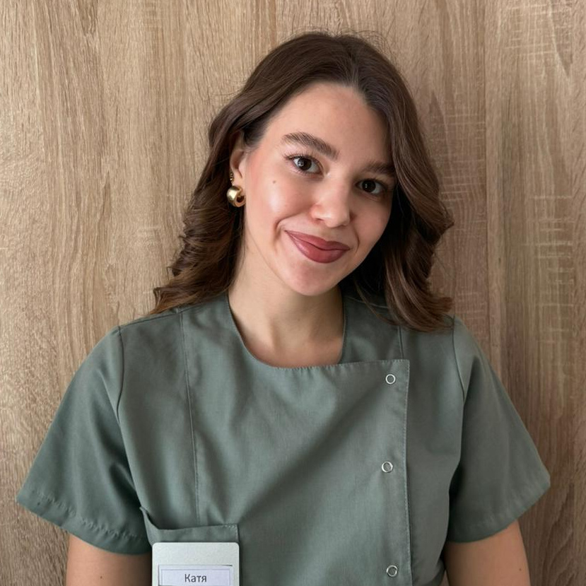 Катя