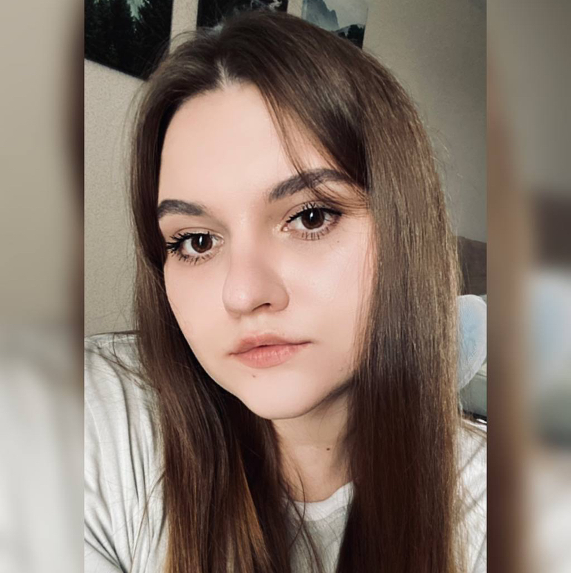 Варя