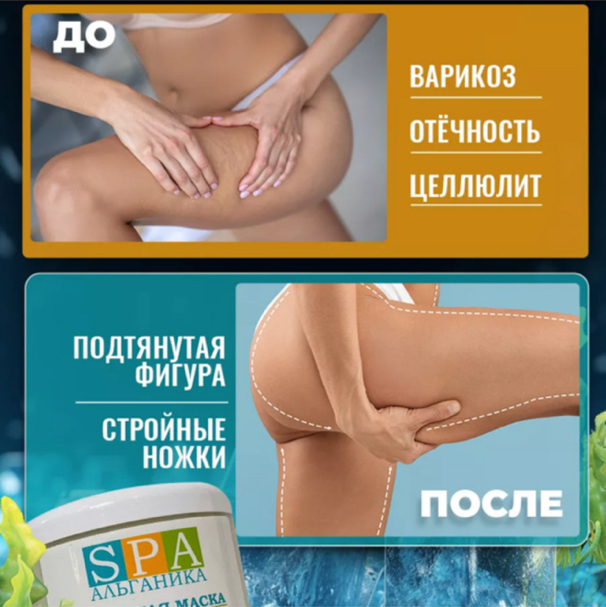 ГОРЯЧЕЕ ОБЁРТЫВАНИЕ