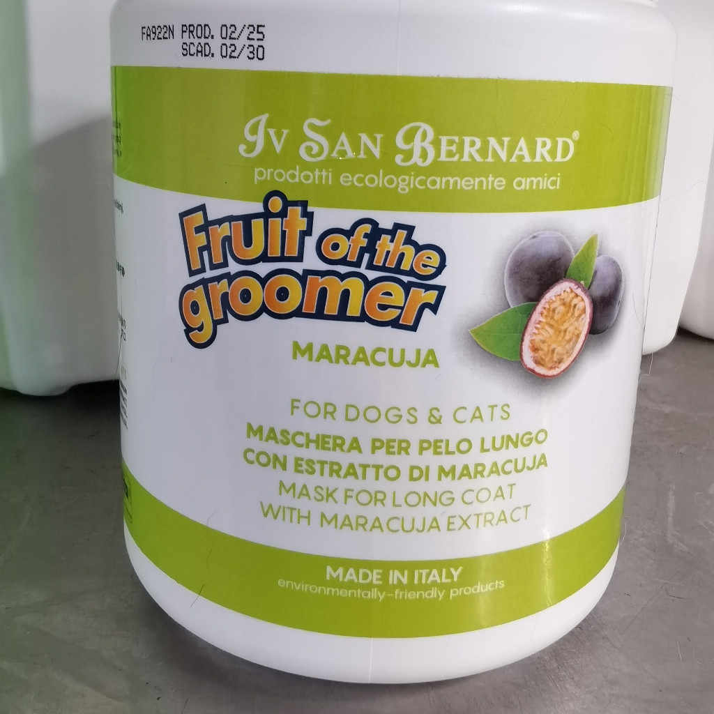 Увлажняющая маска