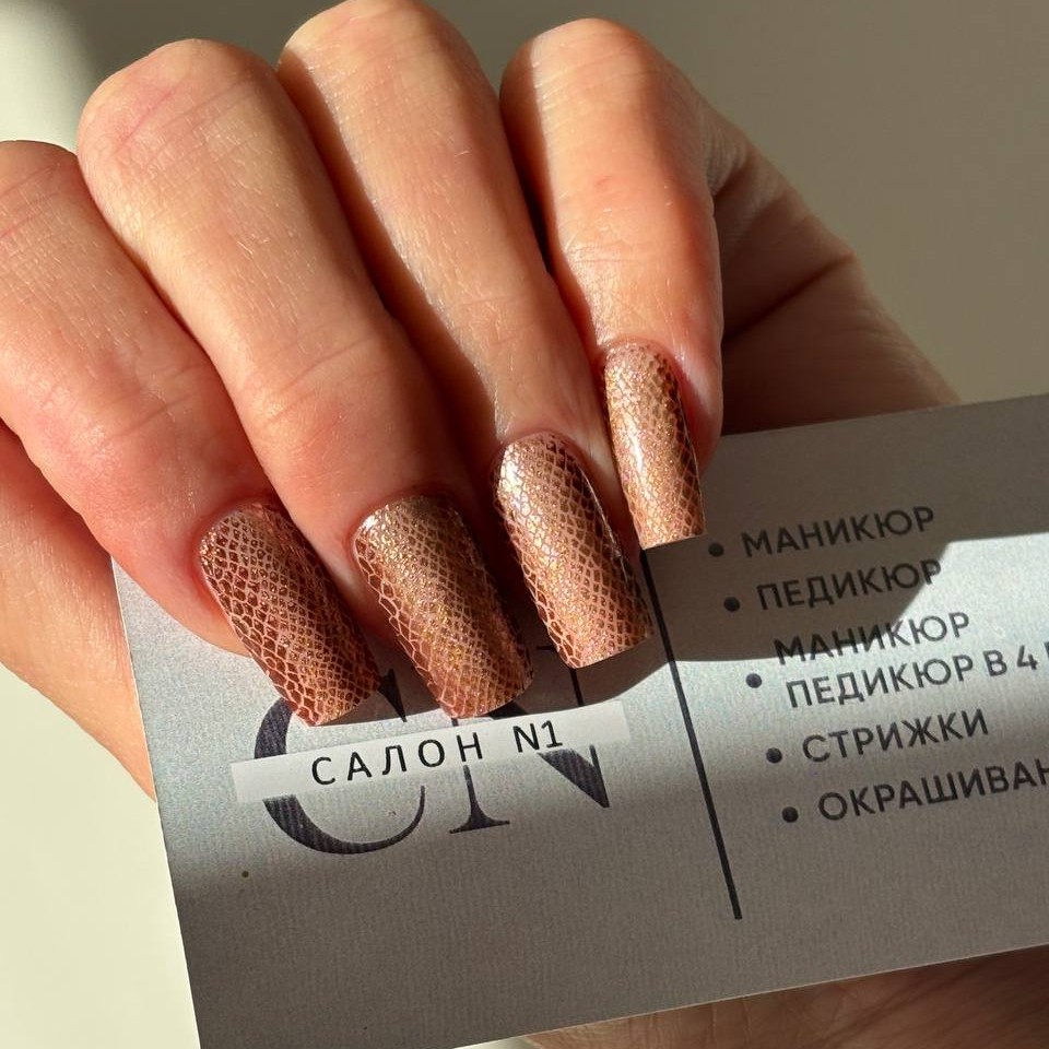 Маникюр с дизайном