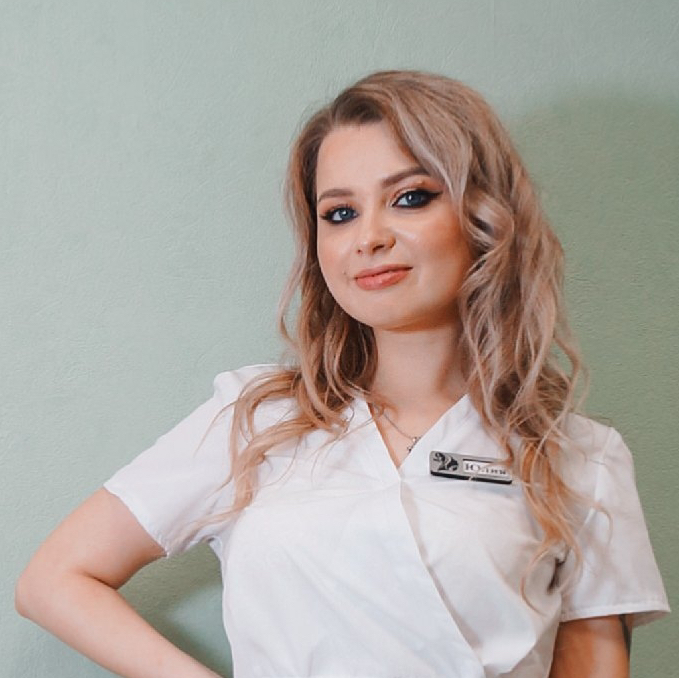 Лысухина Юлия