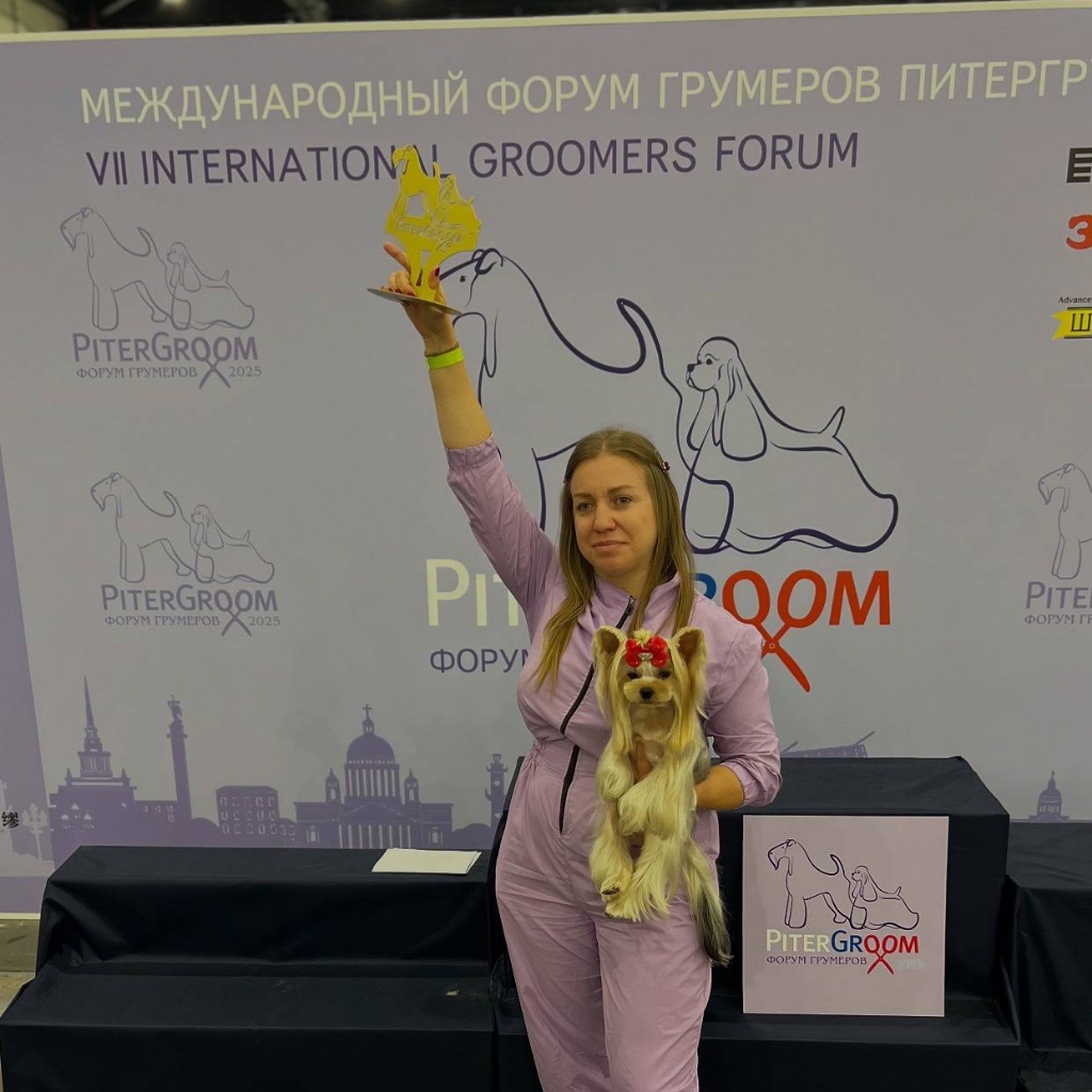 Бродилова Инна