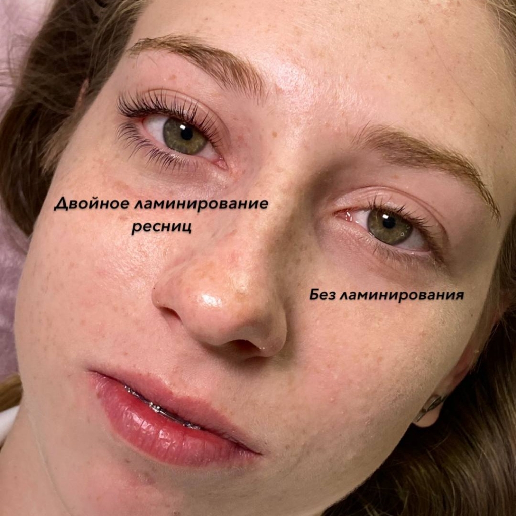 Двойное ламинирование ресниц