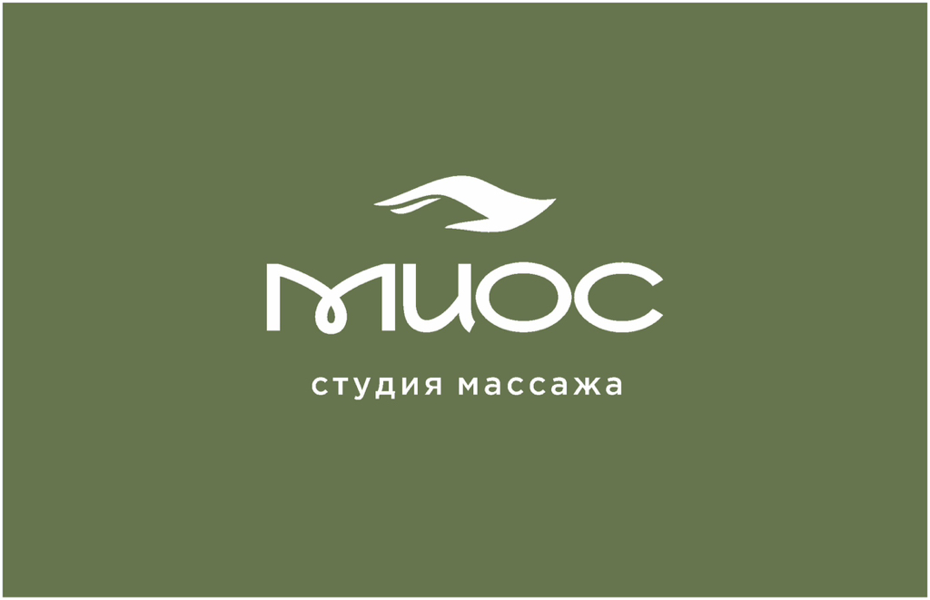 МИОС студия массажа