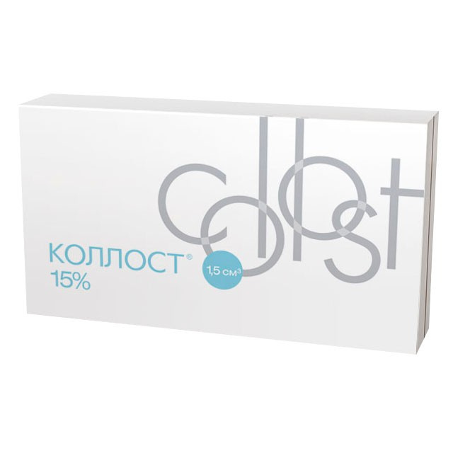 КОЛЛАГЕН 7% 15% (Россия / Италия)