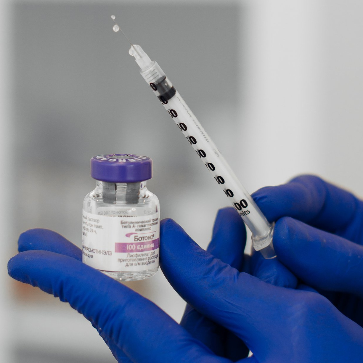 Full face ( ботулинотерапия)