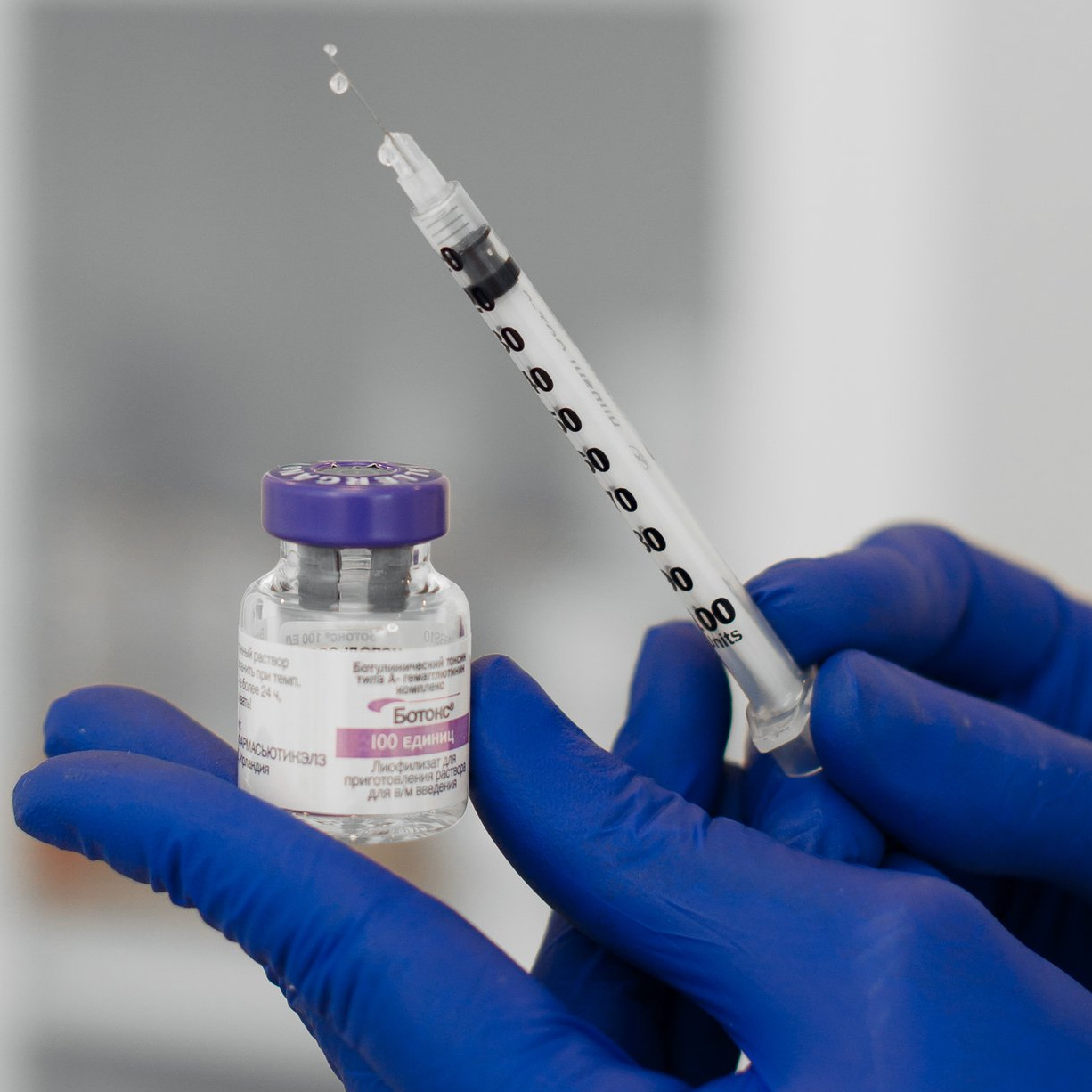 Коррекция морщин межбровья