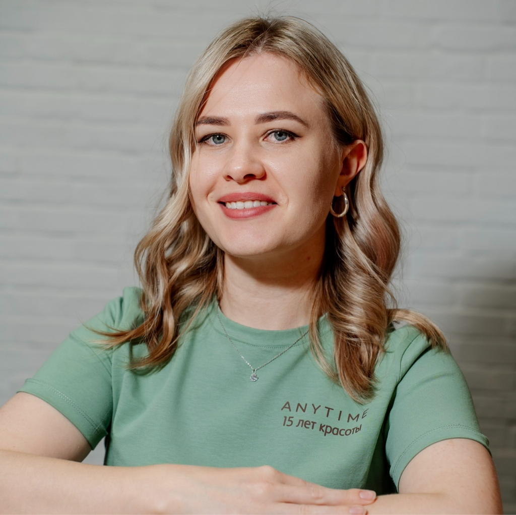 Дёмина Елена