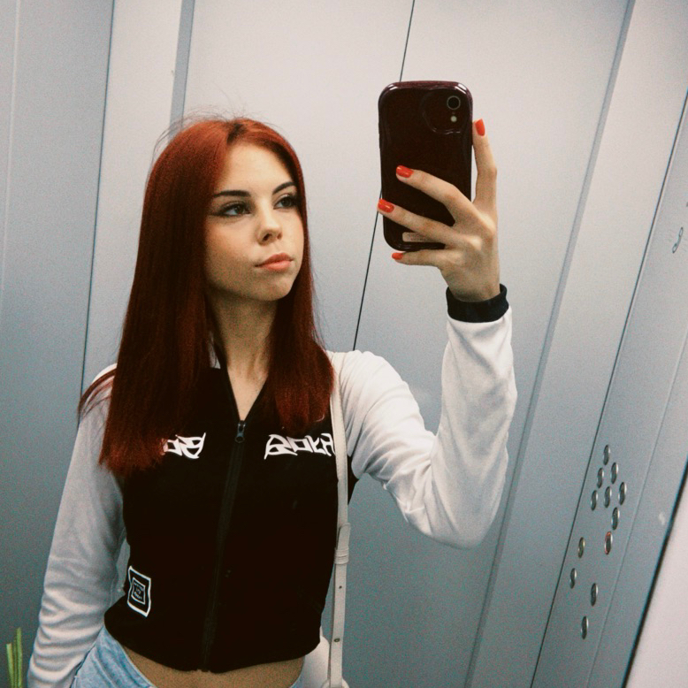 Ульяна