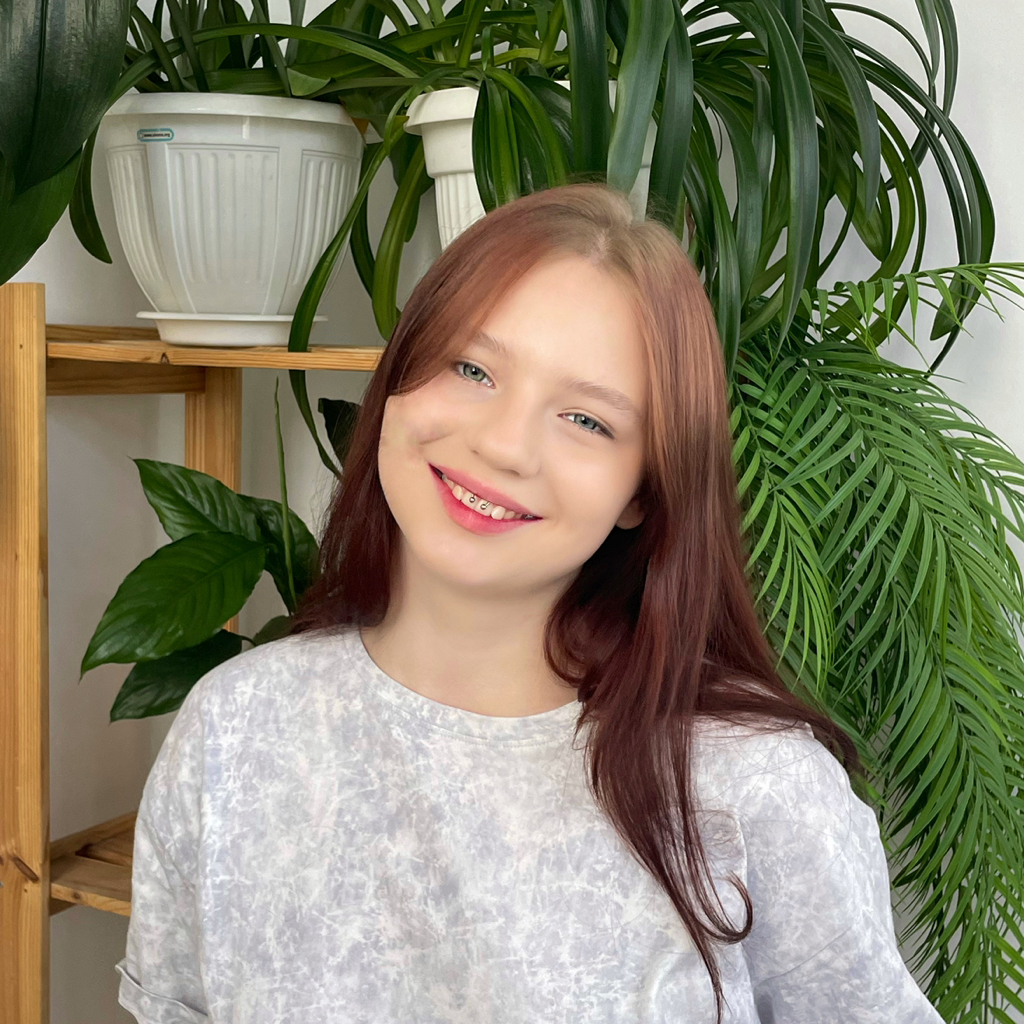 Александра