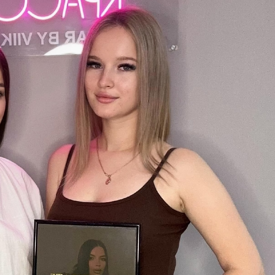 Мягченко Алина Вадимовна