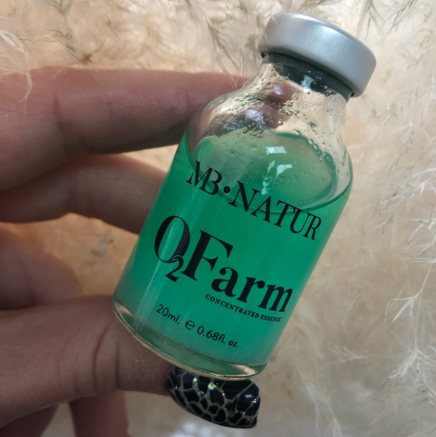 Уходовая процедура "Счастье для бровей "