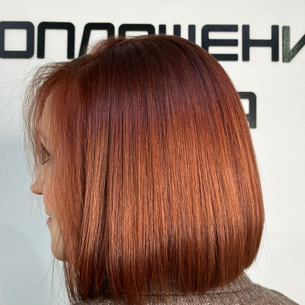 Окрашивание в 1 тон + уход (КОРОТКИЕ ВОЛОСЫ)