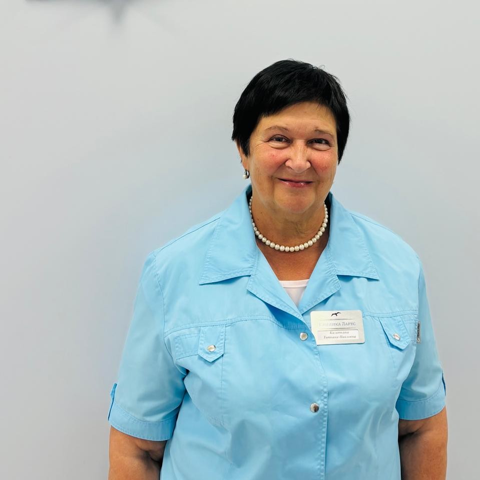 Кагаткина Татьяна Павловна