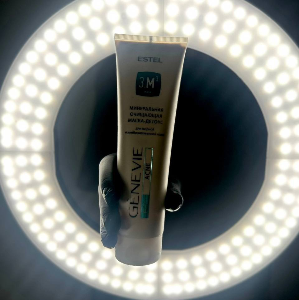 ДЕТОКС-УХОД МИНЕРАЛЬНОЕ ОЧИЩЕНИЕ  GENEVIE PRO ACNE DETOX