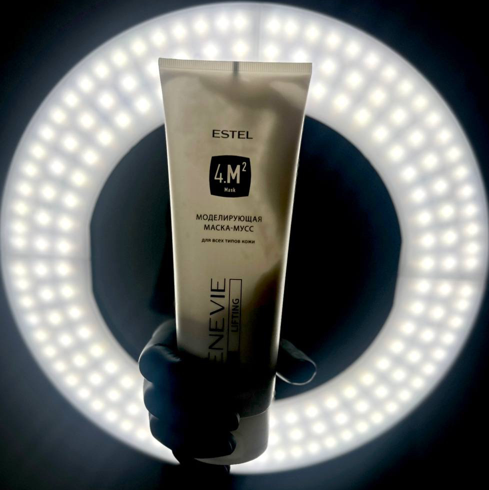 МОДЕЛИРУЮЩИЙ УХОД С ГИПСОВЫМ АРМИРОВАНИЕМ GENEVIE PRO LIFTING